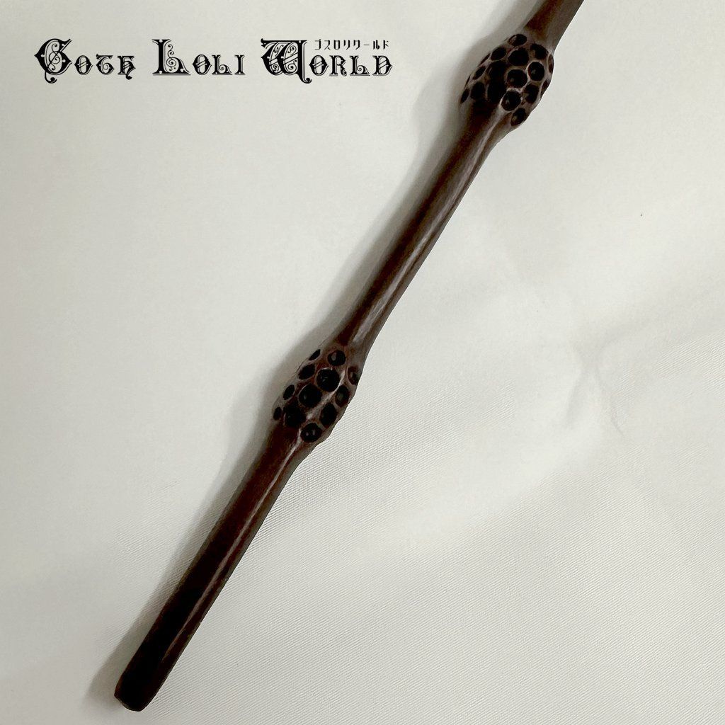 BK-DBLD ダンブルドア ニワトコの杖 ハリーポッター 魔法の杖 男女兼用