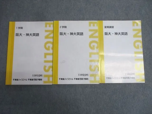 2026年最新】慎一之の人気アイテム - メルカリ