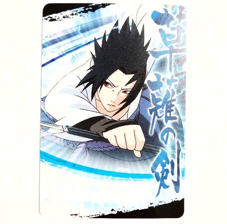 NARUTO カードグミ 木ノ葉学園 うちはサスケ NARUTO ナルトカードグミ