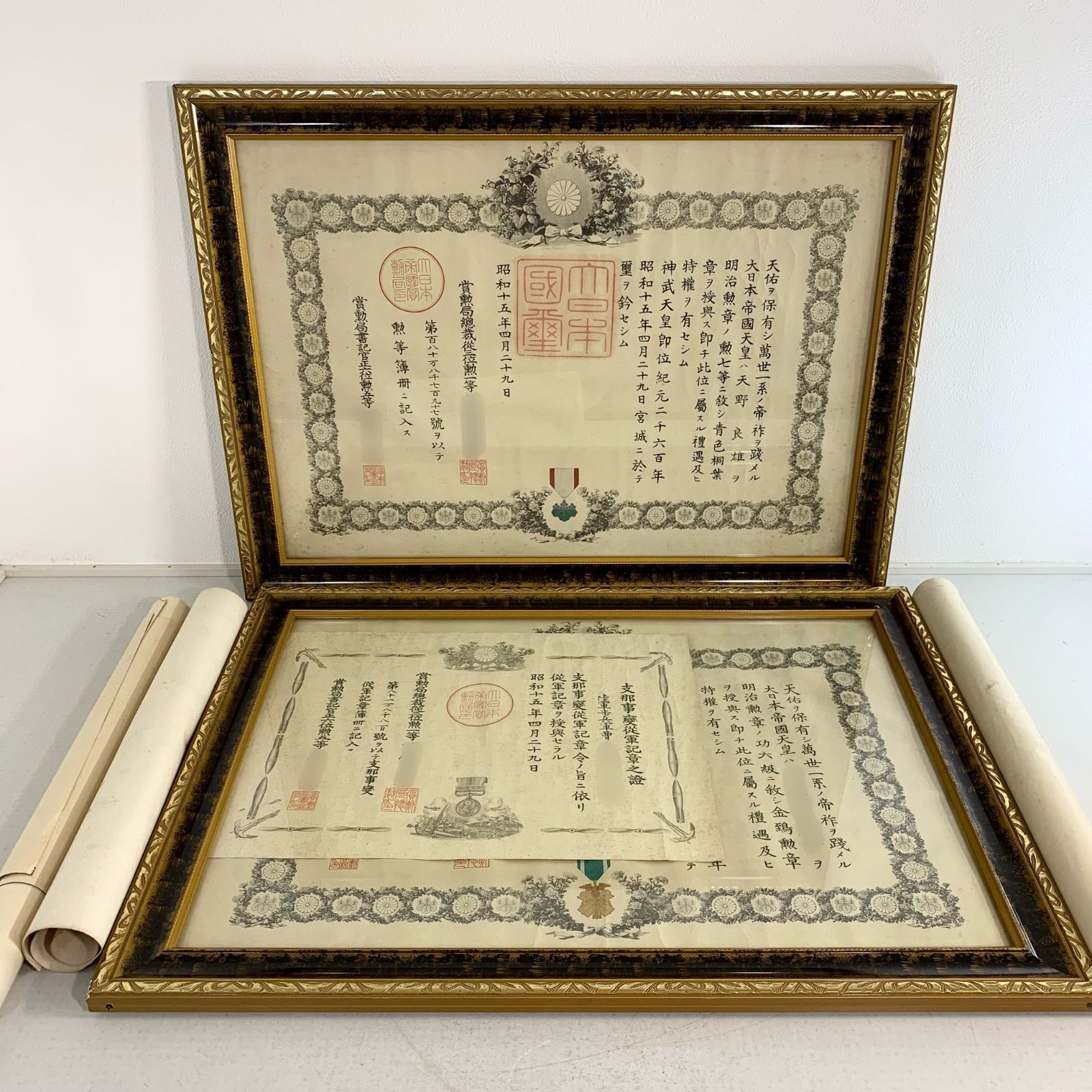 軍 集合写真 表彰状 額装 旧日本軍 陸軍 准尉 功六級金鶴勲章/勲八等