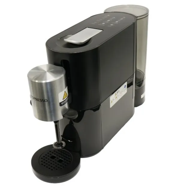 2026年最新】ネスプレッソ アトリエの人気アイテム - メルカリ