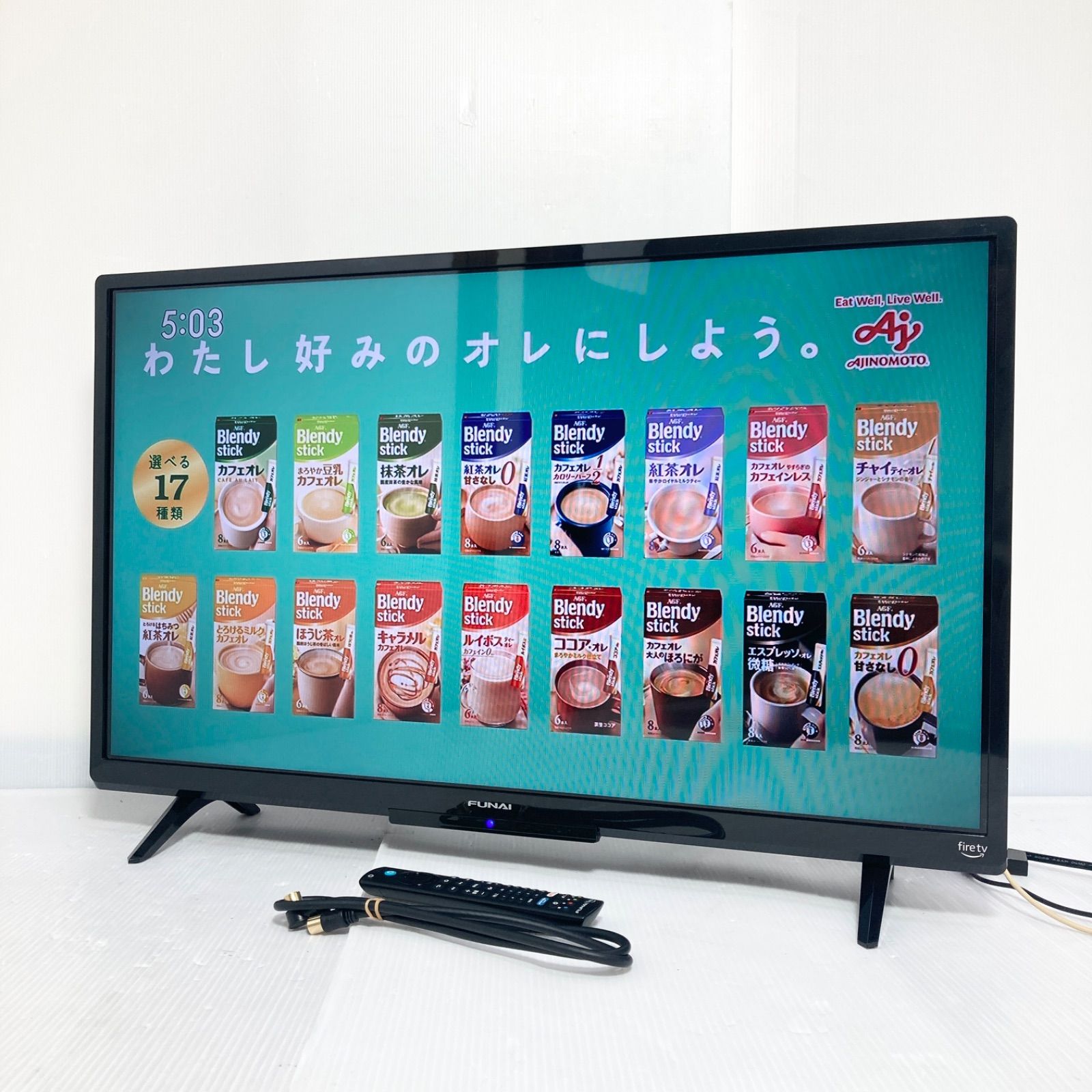極美品】FUNAI 液晶カラーテレビ FL-32HF140 2022年製 D 極美品 フナイ