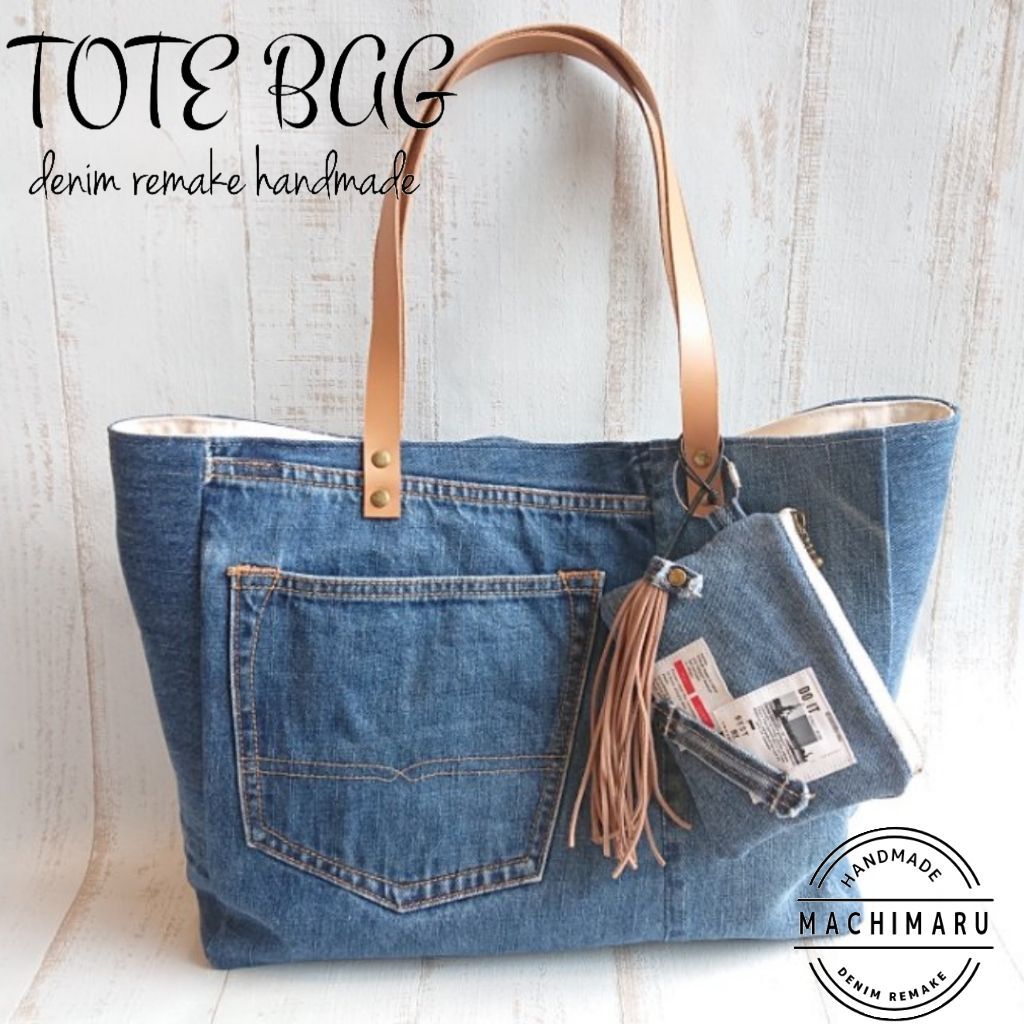 デニムリメイク♡トートバッグ♡本革ベルト♡ハンドメイド - メルカリ