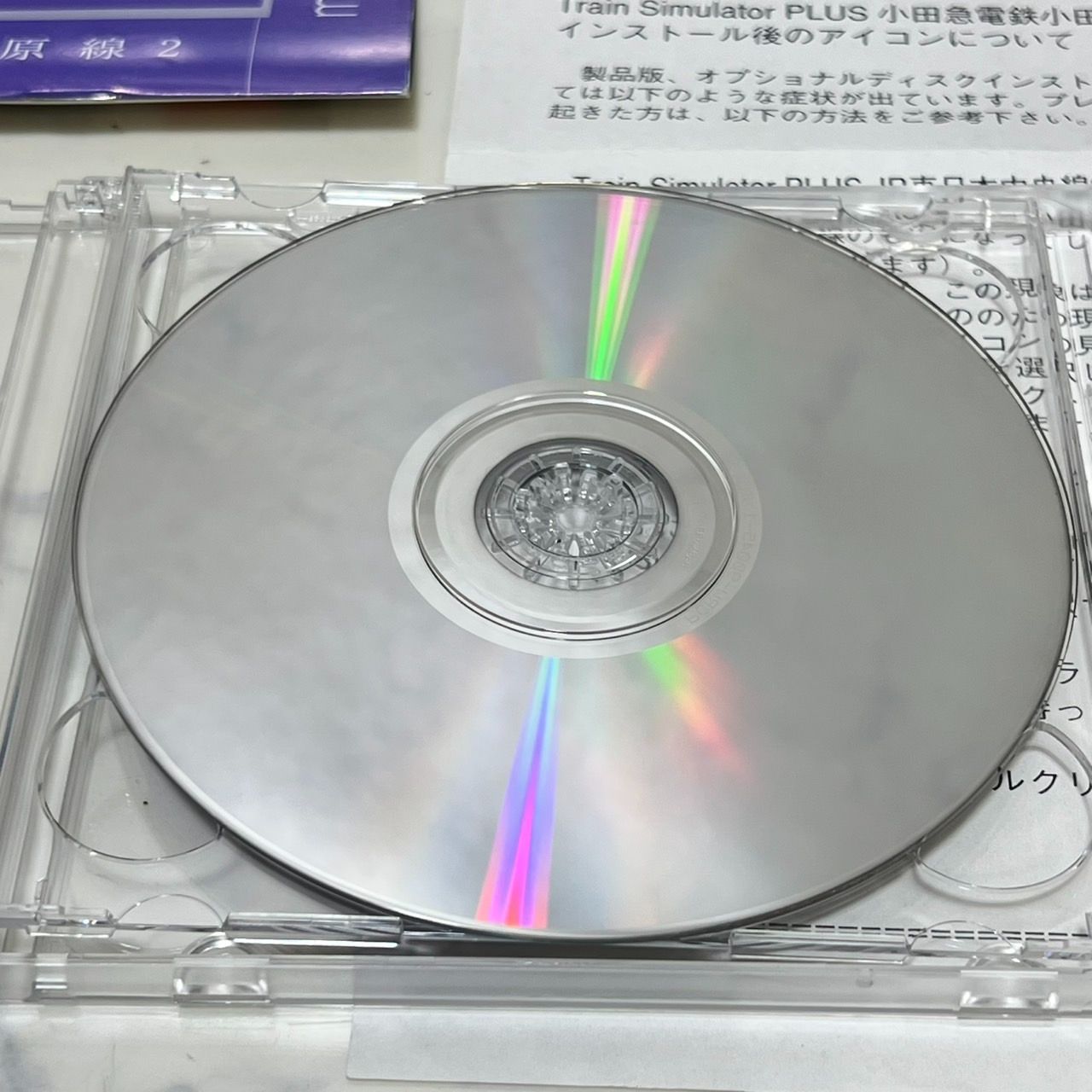 トレインシミュレータ プラス Train simulator plus 小田急電鉄 小田原