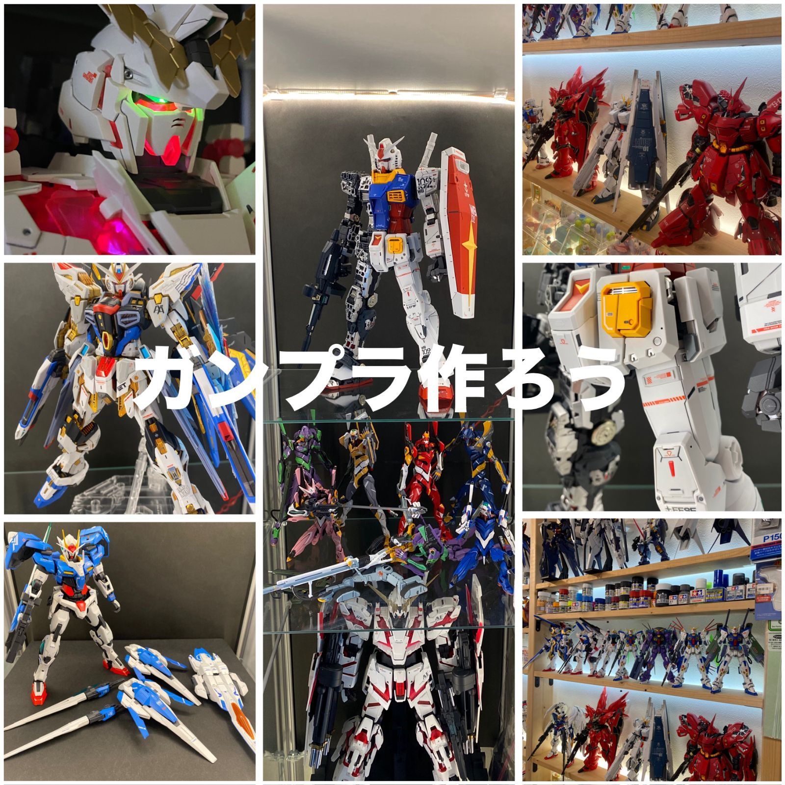 ガンプラ【中古品/ジャンク】 HGUC 1/144 MS-07 グフ（2000年発売旧HG