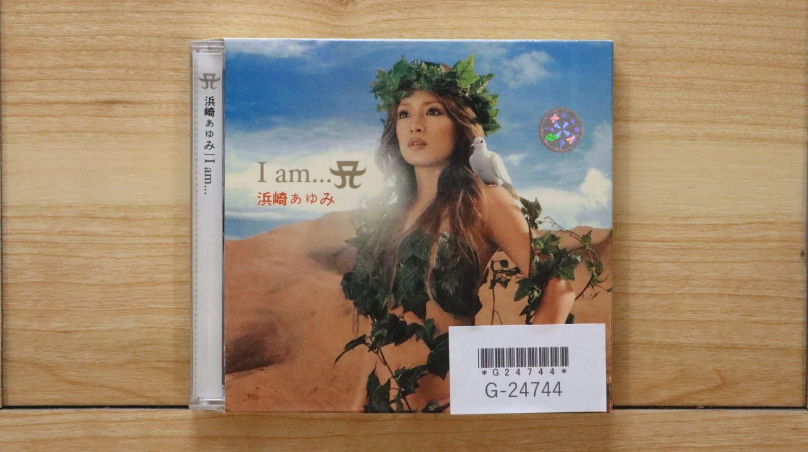中古CD☆浜崎あゆみ/Ayumi Hamasaki □ I am 【0282935