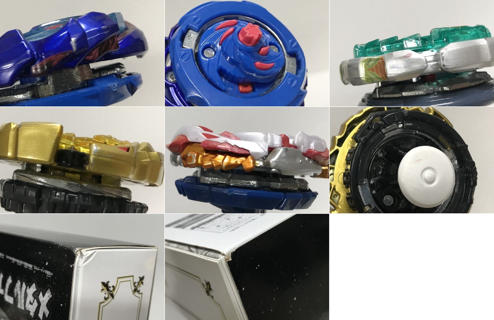 32. B-00 メタルファイト ベイブレード 2020 爆セット ベイブレード