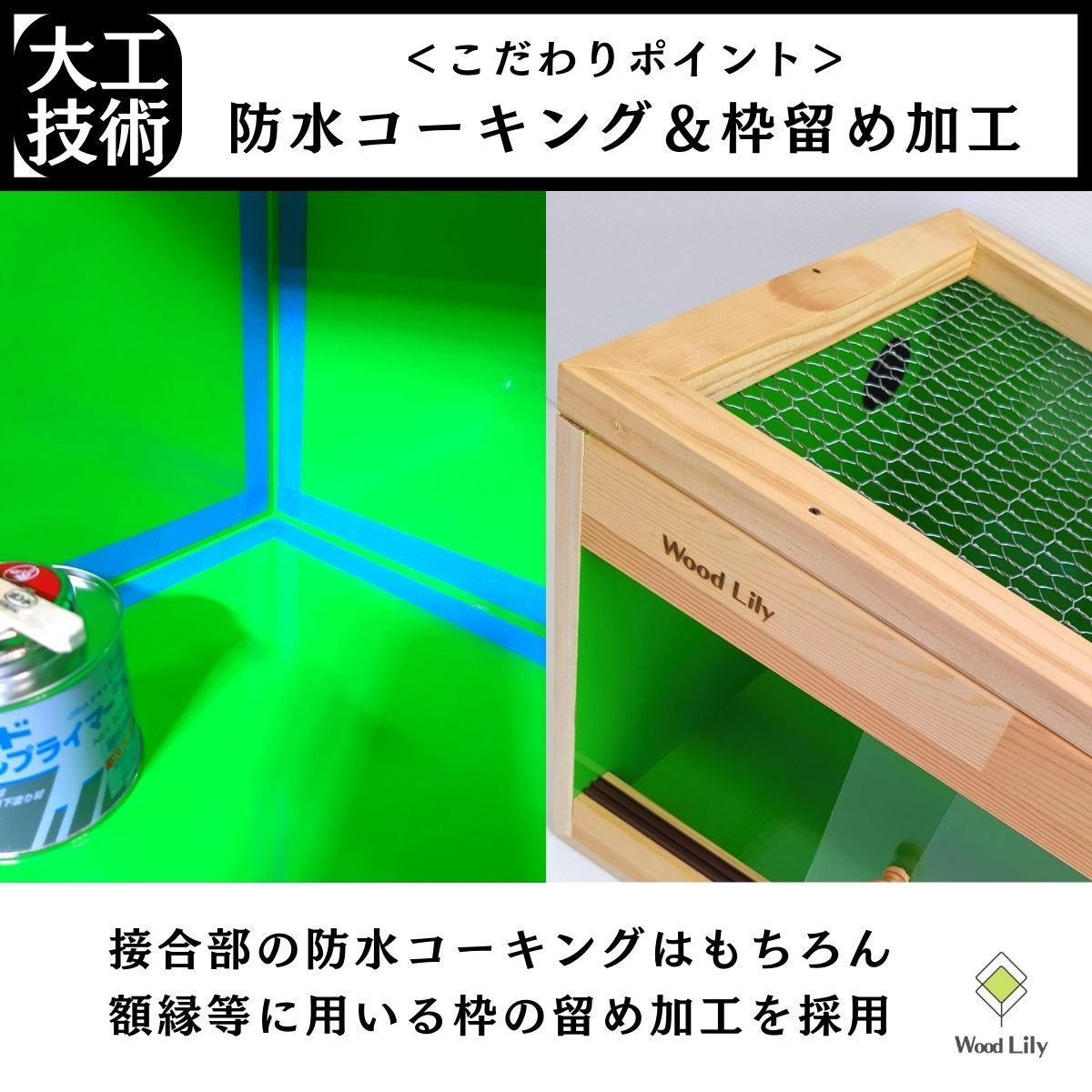 強固な爬虫類「アルミパネルケージ」90×45×45cm #送料無料 #爬虫類