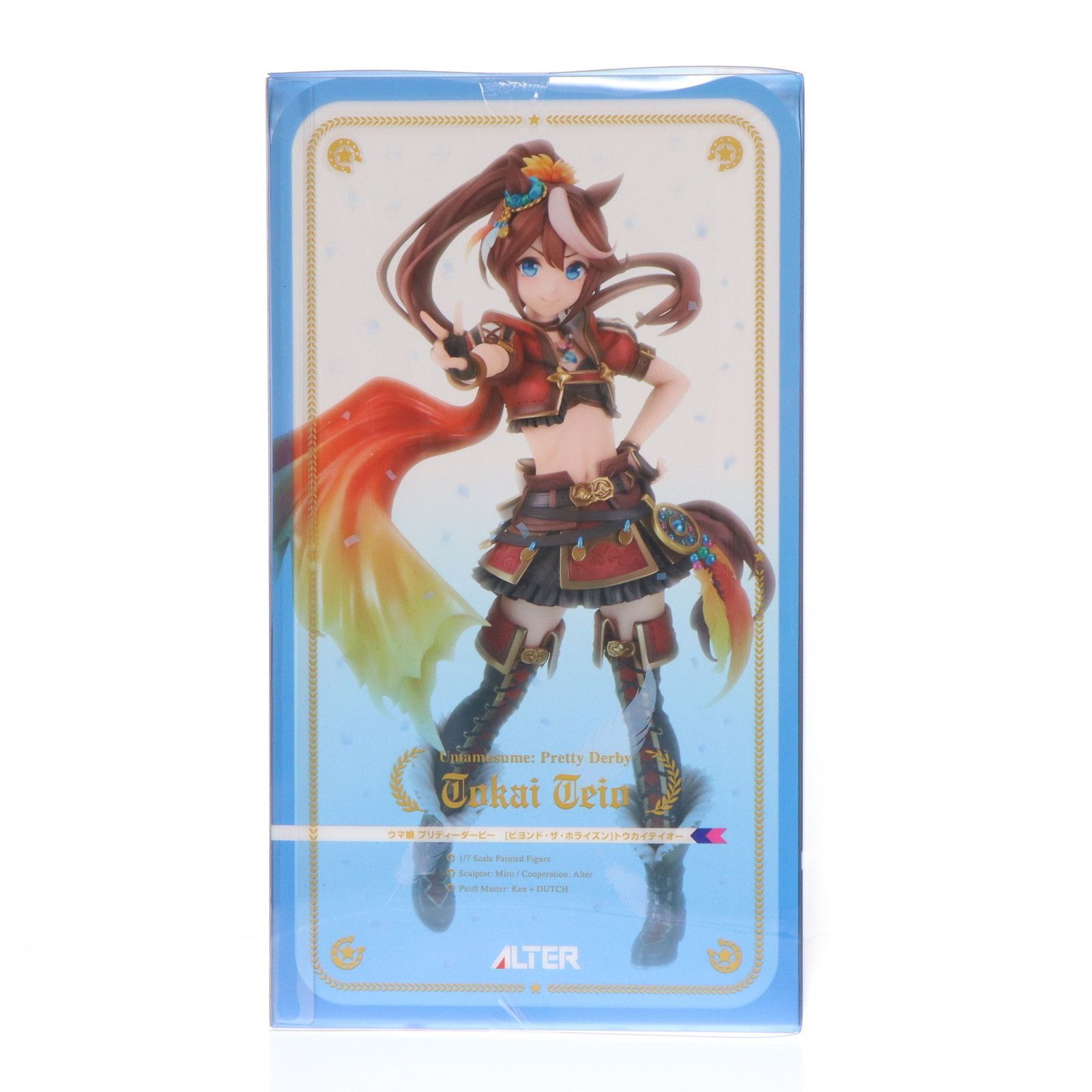 ビヨンド・ザ・ホライズン] トウカイテイオー ウマ娘 プリティー