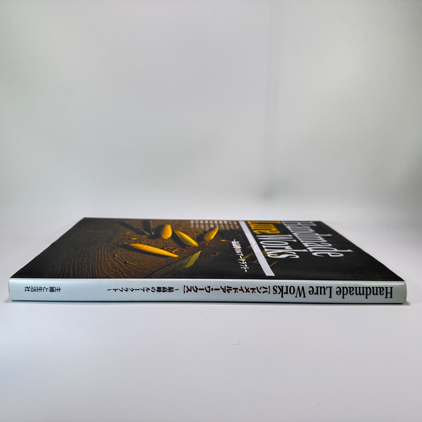 ハンドメイドルアー・ワークス 〜最高峰のルアークラフト〜 - メルカリ