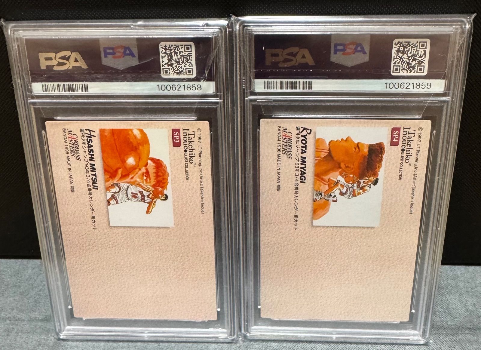 7月限定【最終値下げ】スラムダンク カードダスマスターズ SP3 三井寿