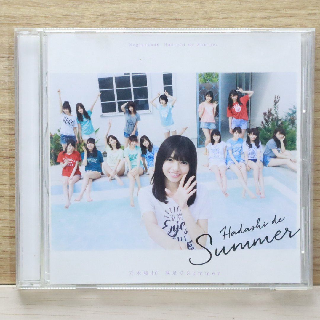 乃木坂46 CDまとめ売り 1〜39枚目 乃木坂46 CDまとめ売り 1〜39枚目