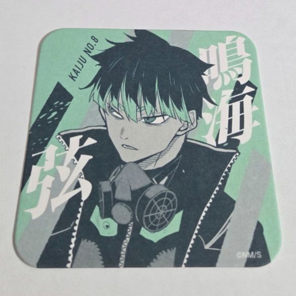 鳴海弦 怪獣8号 第1弾 ジャンプショップ アートコースター 原画展