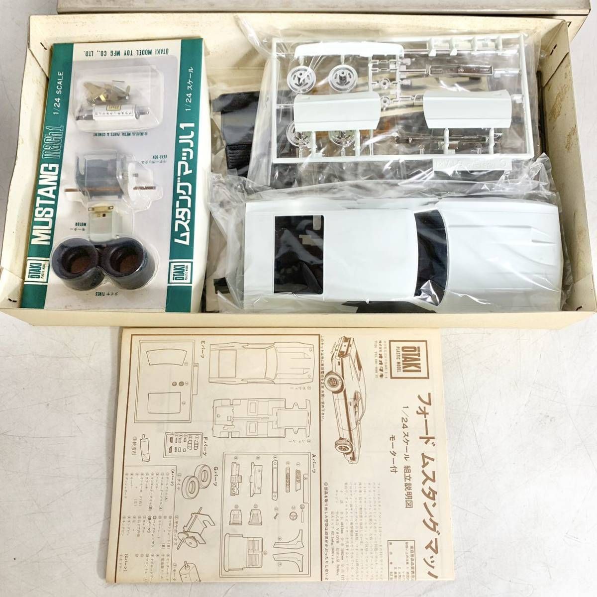 未組立 オオタキ 1/24 フォード ムスタング マッハⅠ FORD MUSTANG
