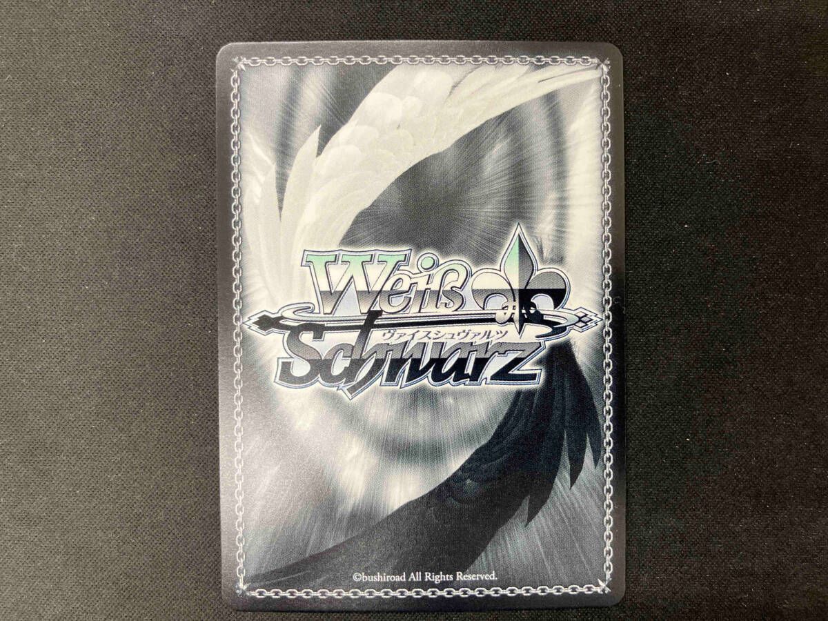 私とあなたの楽園 緒方智絵里 SP ヴァイスシュヴァルツ アイドル