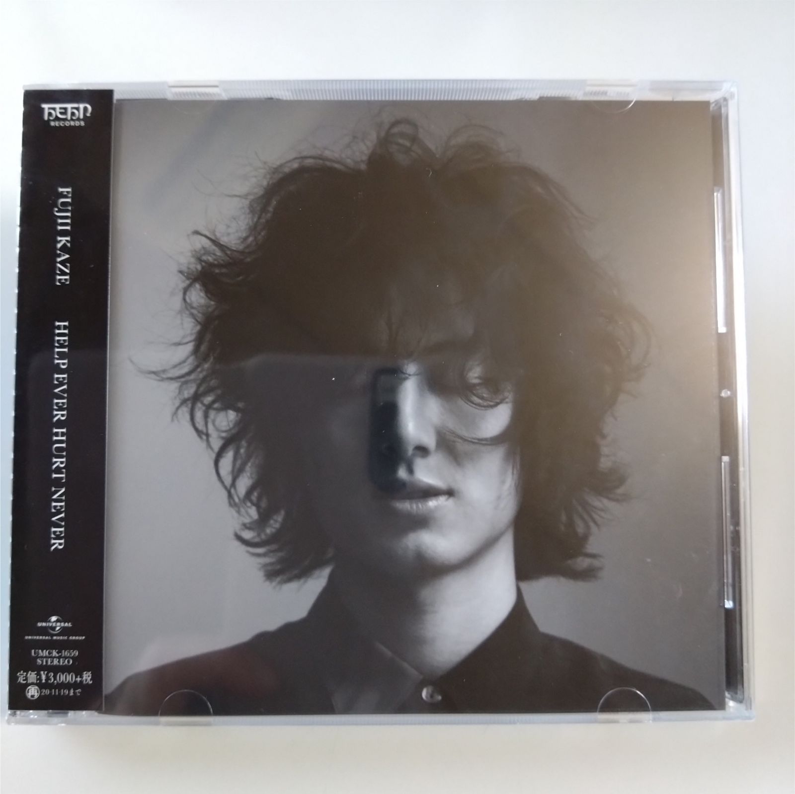 CD】藤井 風【HELP EVER HURT NEVER】【通常盤】【新品 未開封】【匿名