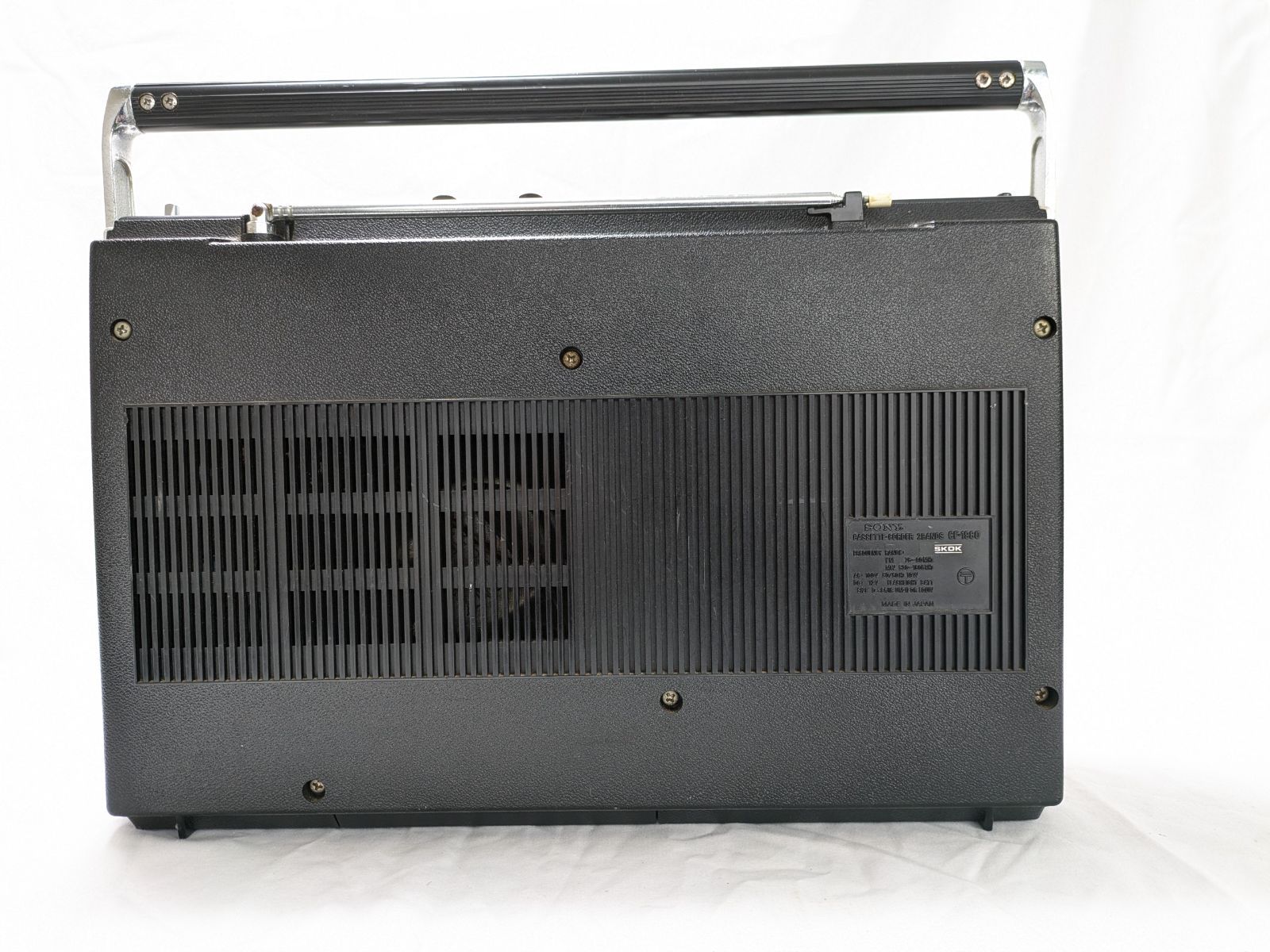 バナナ】ジャンク品 SONY/ソニー FM/AMモノラルラジカセ CF-1980 本体