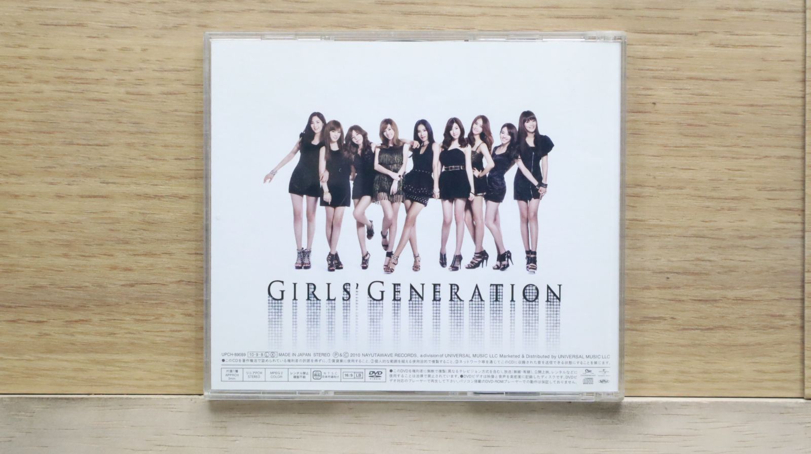 国内盤CD☆少女時代/GIRLS' GENERATION□ GENIE(DVD付) 【UPCH89089