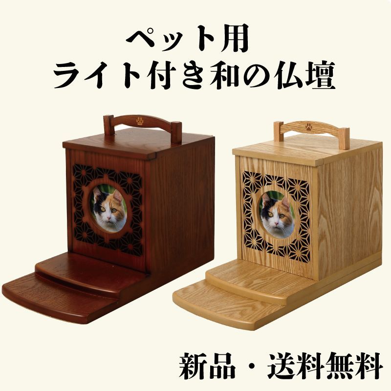 4061-A CORONA コロナ 石油ストーブ 木目RX-2923WY-M コロナ CORONA