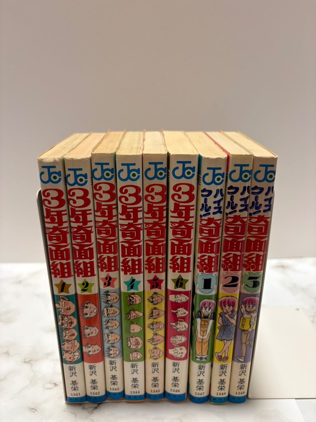 3年奇面組1〜6巻セット ハイスクール！奇面組1〜3巻セット 新沢基栄