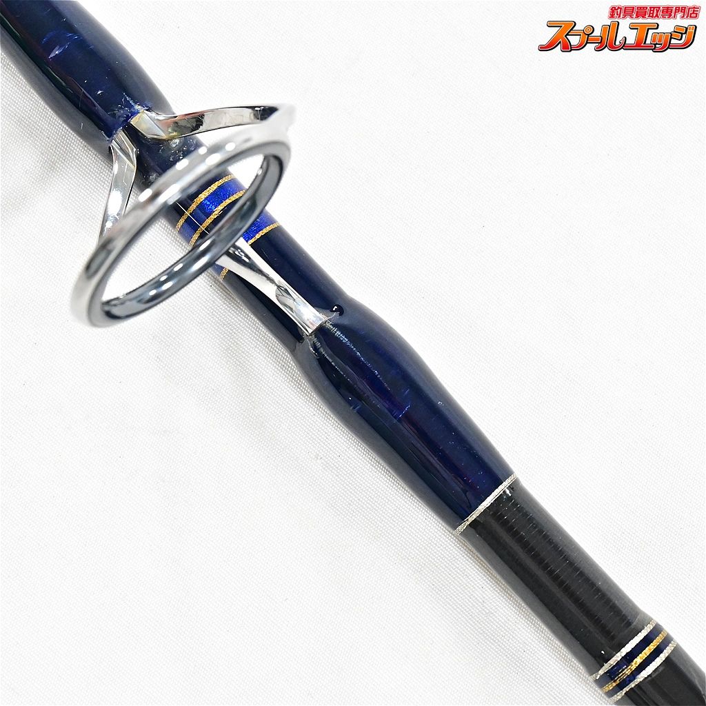 【MCワークス】 エクスプロージョン 807CTR フルコンタクト MC-WORKS