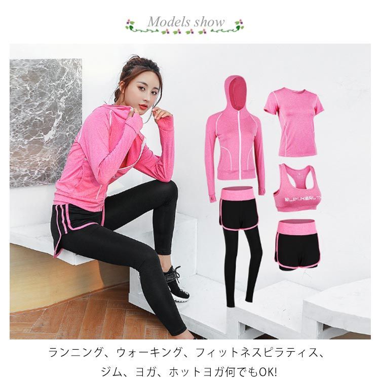 YOSA ヨサ ウェア上下3Lセット♡ 【公式通販】