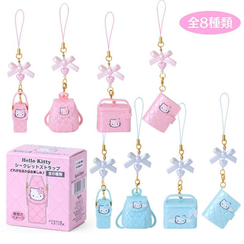 ハローキティ シークレットマスコットチャームB 全8種類 ハローキティ