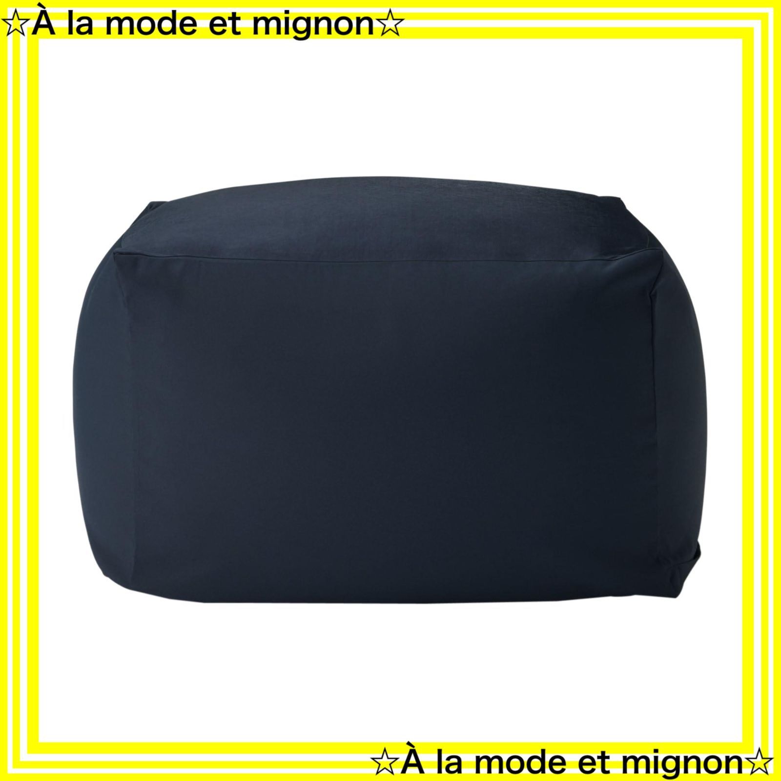 無印良品 体にフィットするソファセット ネイビー 12840992 無印良品