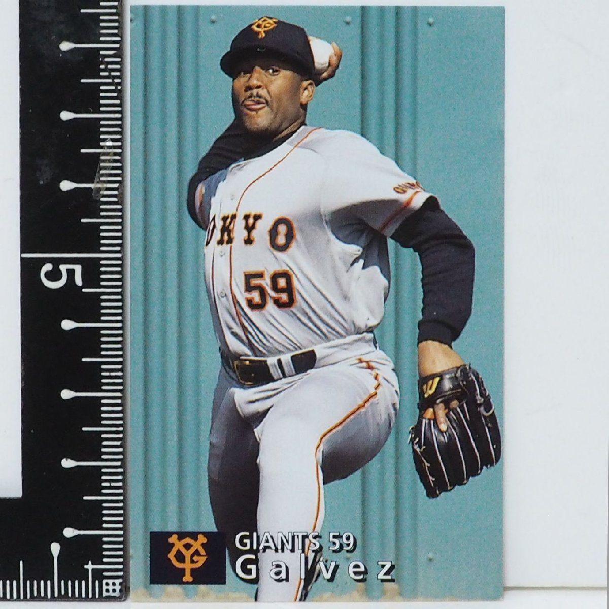 97年 カルビー プロ野球カード 186【ガルベス 投手 読売ジャイアンツ