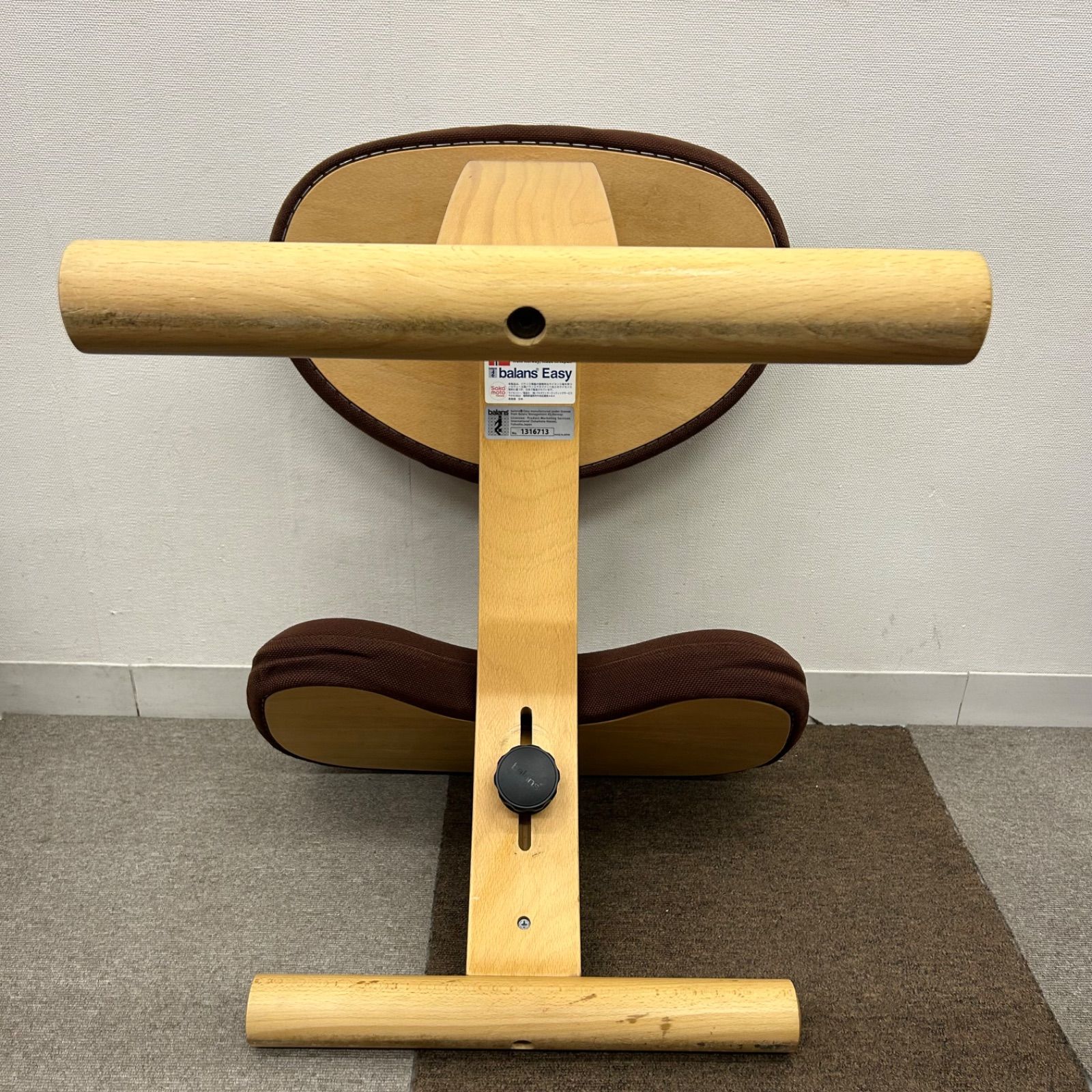 ⭐️バランスイージー ⭐️バランスラボ ⭐️バランスイージー