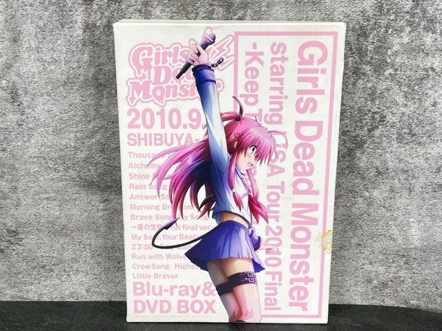 Girls Dead Monster starring LiSA Tour 2010 Final Keep The Angel