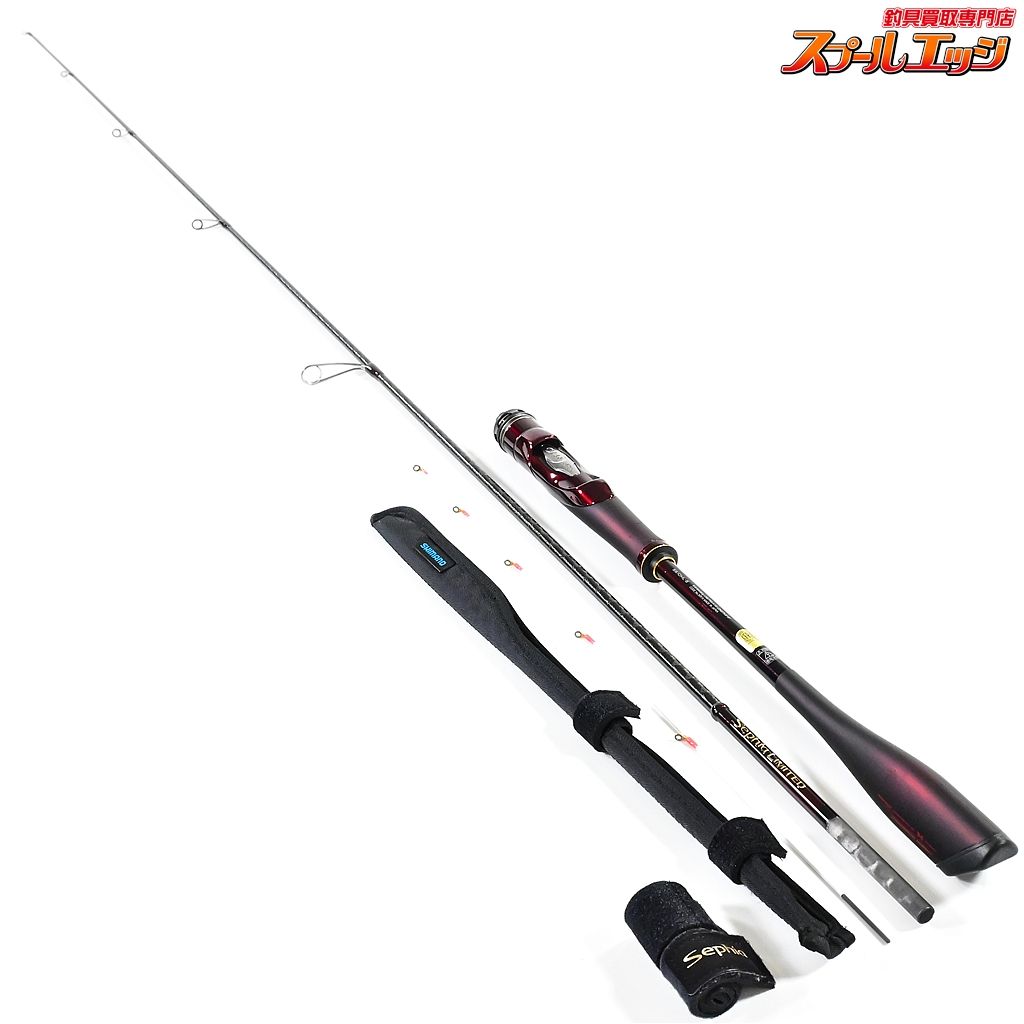 【シマノ】 20セフィア リミテッド ティップエギング S610ML-S SHIMANO