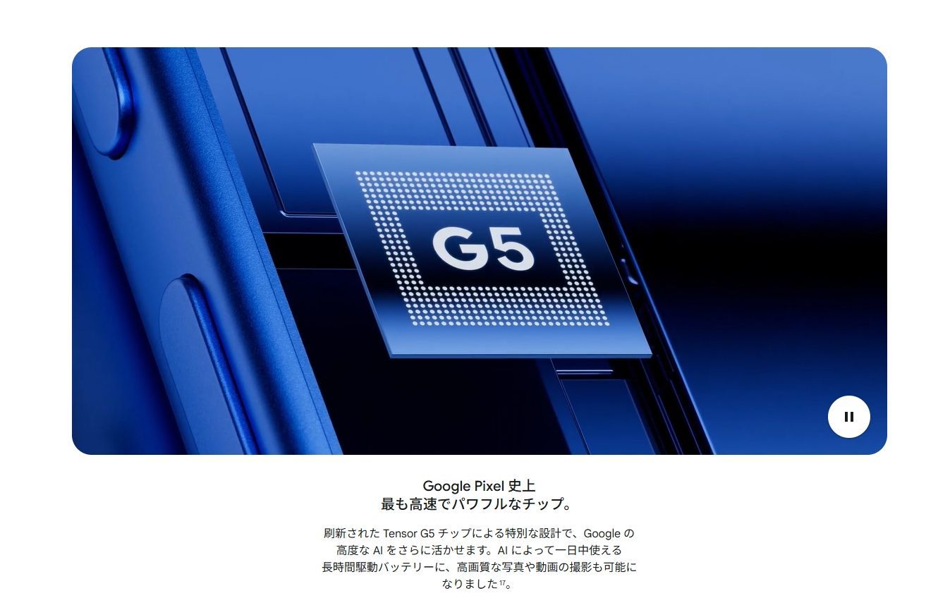 新品」SIMフリー Google Pixel 10 128GB [Indigo] GA10216-JP - メルカリ