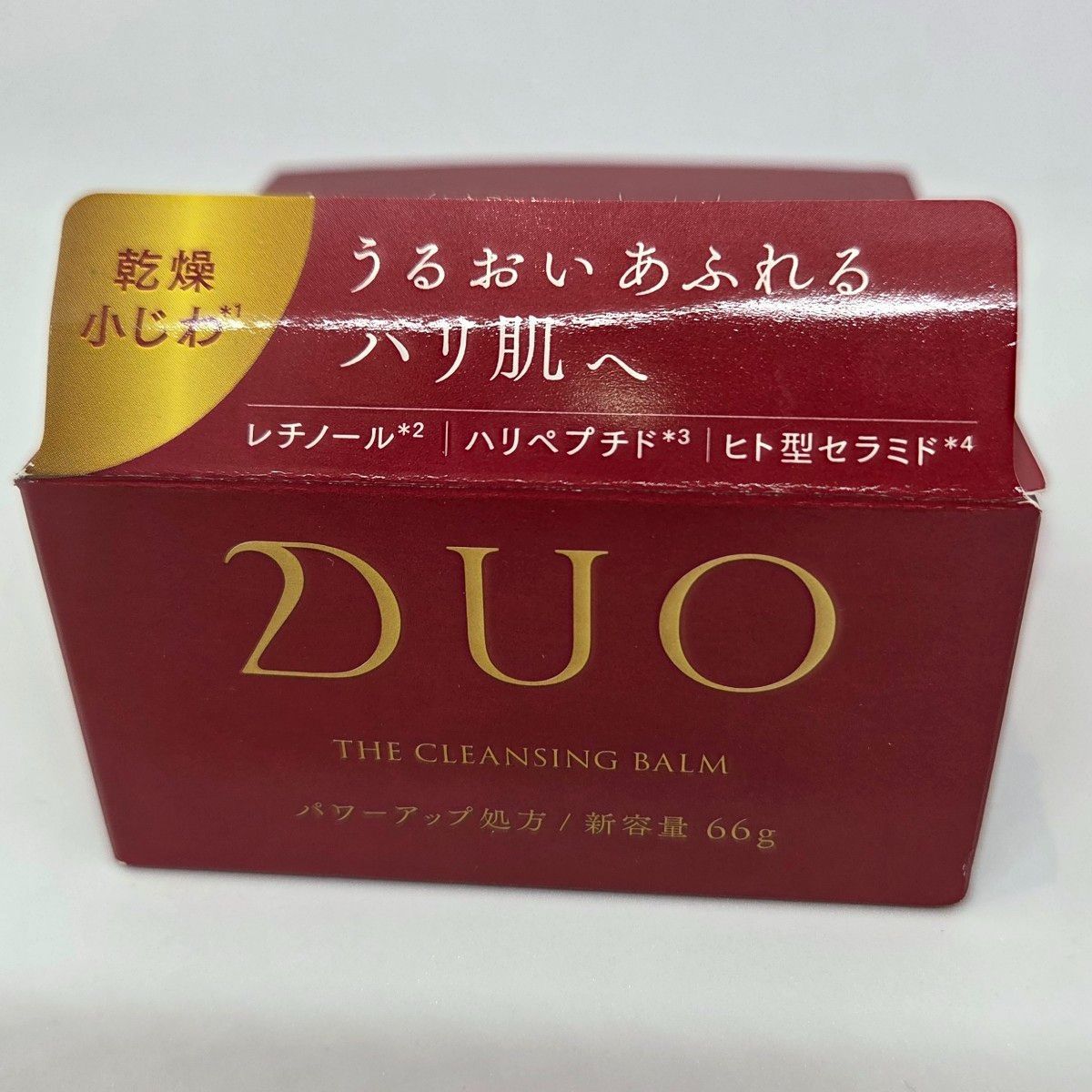未使用】デュオ DUO ザ クレンジングバームEX 赤 レチノール 66g