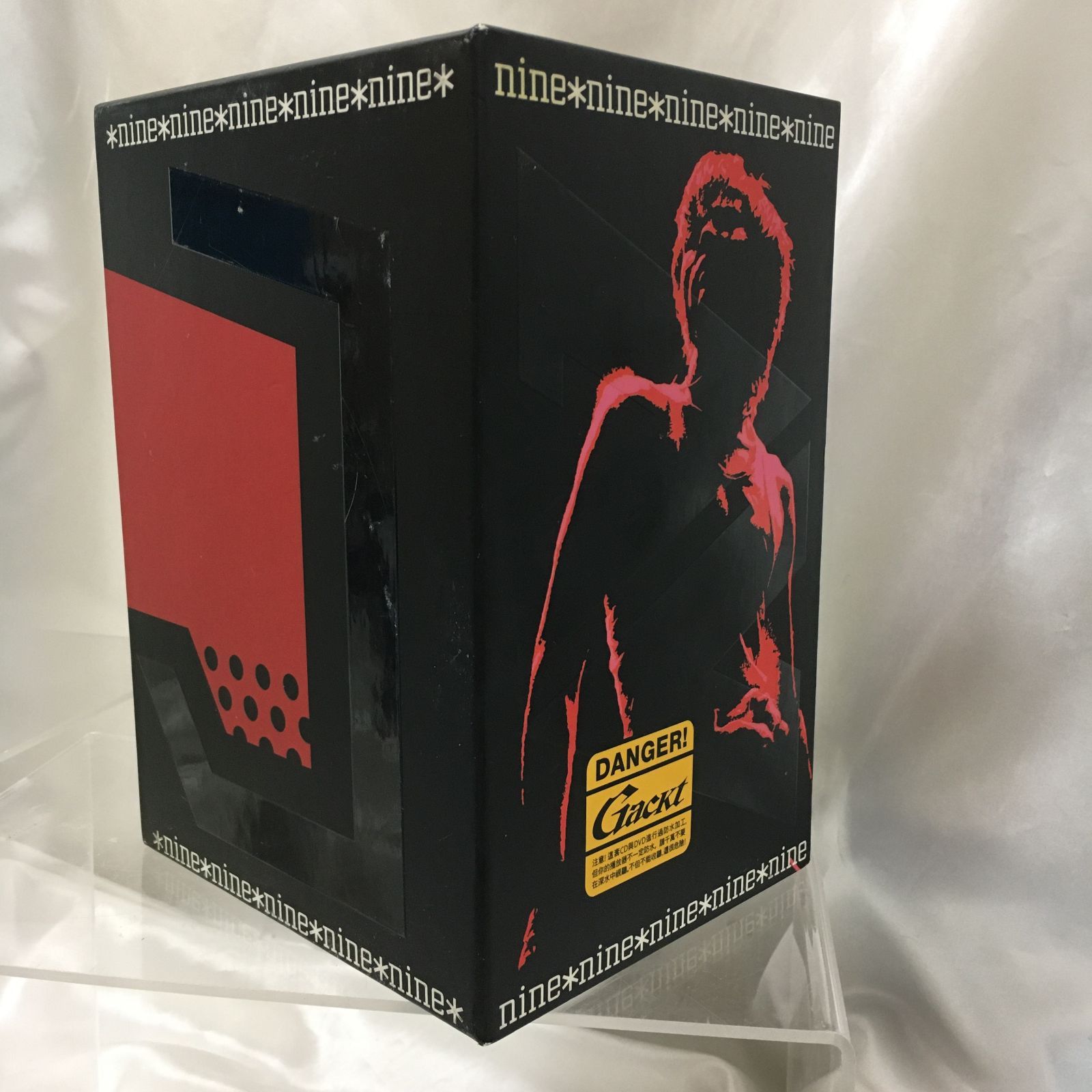 三沢店18】*Gackt「nine＊nine」 CRCP-50066/78 4988007231695 CD CRCP