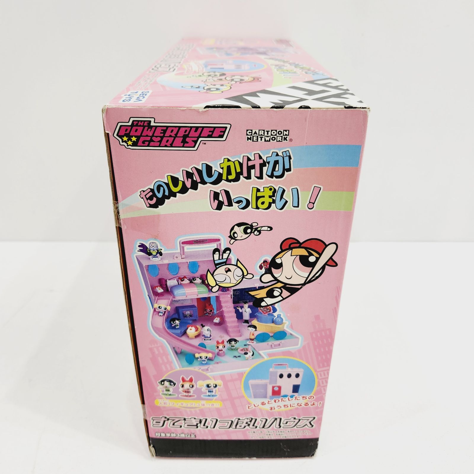 小牧店】未開封品 パワーパフガールズ すてきいっぱいハウス