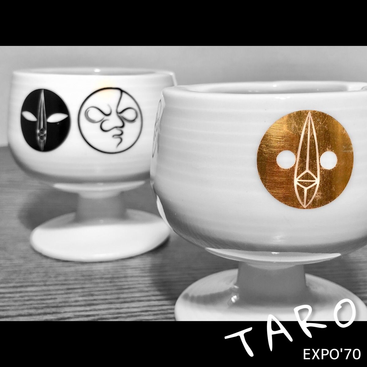 ◇岡本太郎◇灰皿 × 2◇EXPO'70◇大阪万博◇日本万国博◇万国博覧会