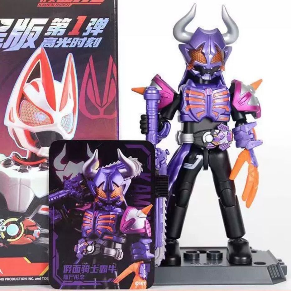 海外 限定 10種コンプセット 正規品 仮面ライダー ギーツ 群星版