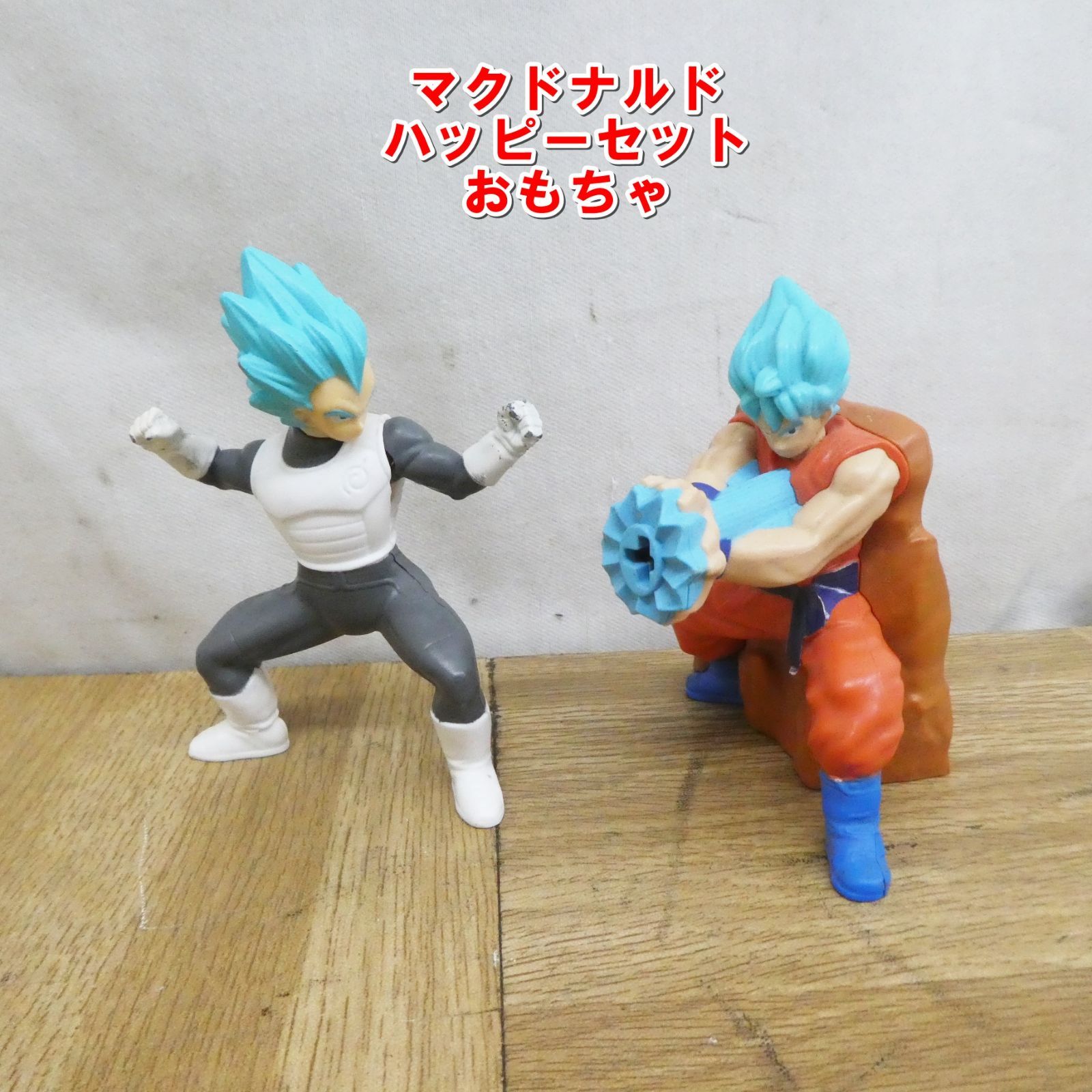 R093【希少】訳あり ドラゴンボール フィギュア まとめ売り /20 - メルカリ