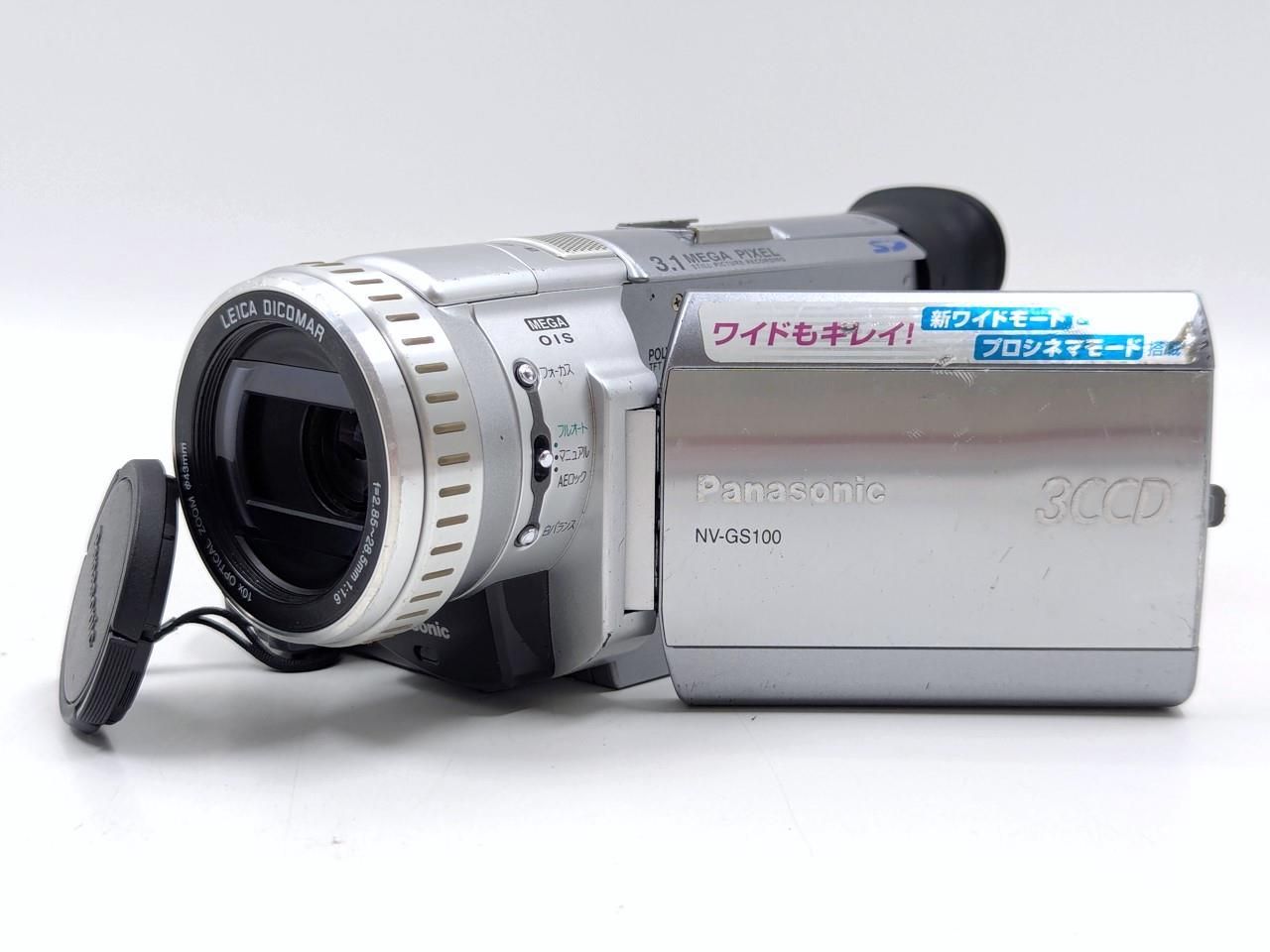 miniDVのダビングに！ Panasonic ビデオカメラ NV-C1