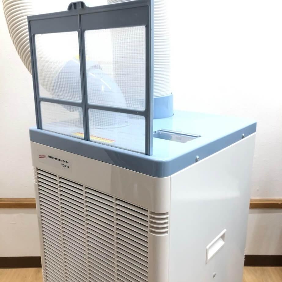 NAKATOMI スポットクーラー YQ-410 NAKATOMI スポットクーラー YQ-410