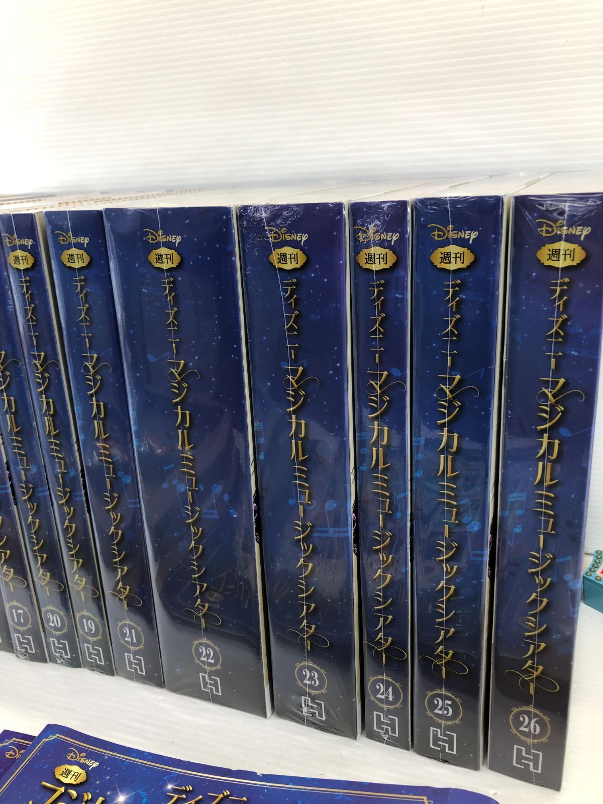 ◇ディズニーマジカルミュージックシアター 1-26号 まとめて 未開封