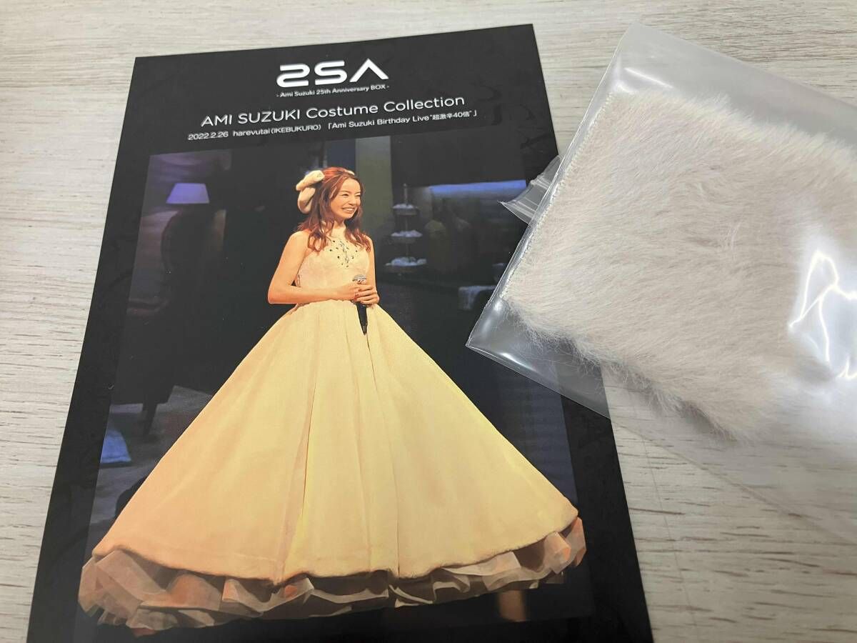 鈴木亜美 CD 2SA ~Ami Suzuki 25th Anniversary BOX~(初回生産限定盤