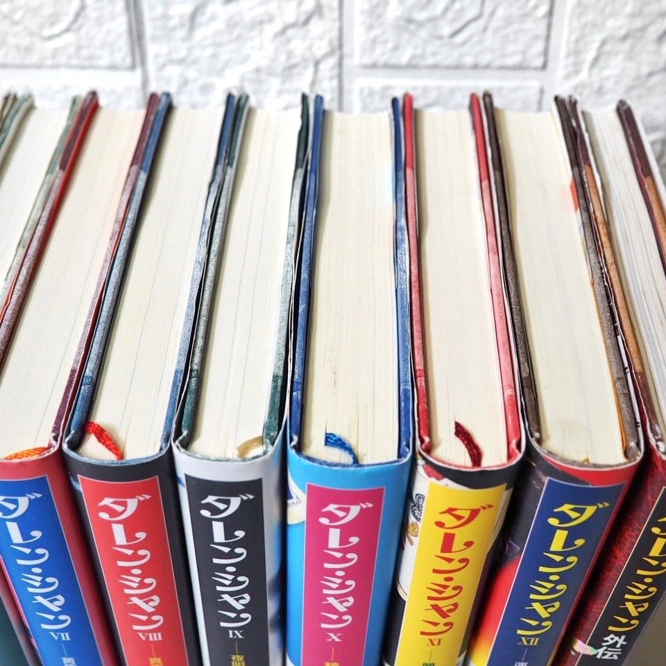 ダレン・シャン 全巻セット (1~12巻+外伝) ☆ 小説 児童書 - メルカリ