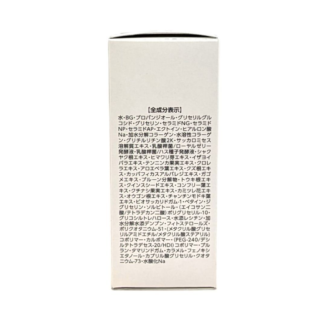 アシュラン ゴールドキャップエッセンス II 40g 3132 ゴールドキャップ