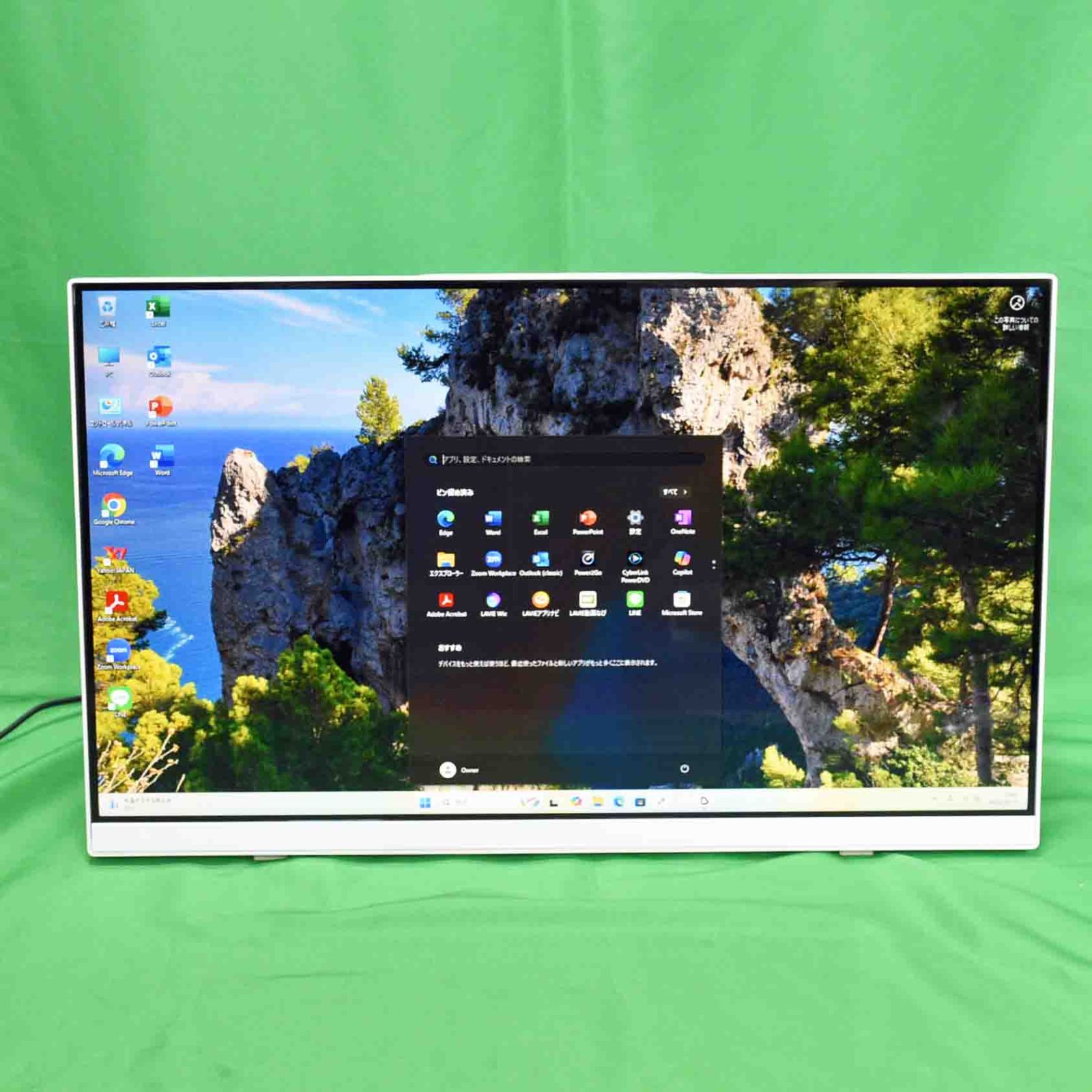 NEC LAVIE モニター一体型デスクトップパソコン PC-GD164CCDH/第10世代