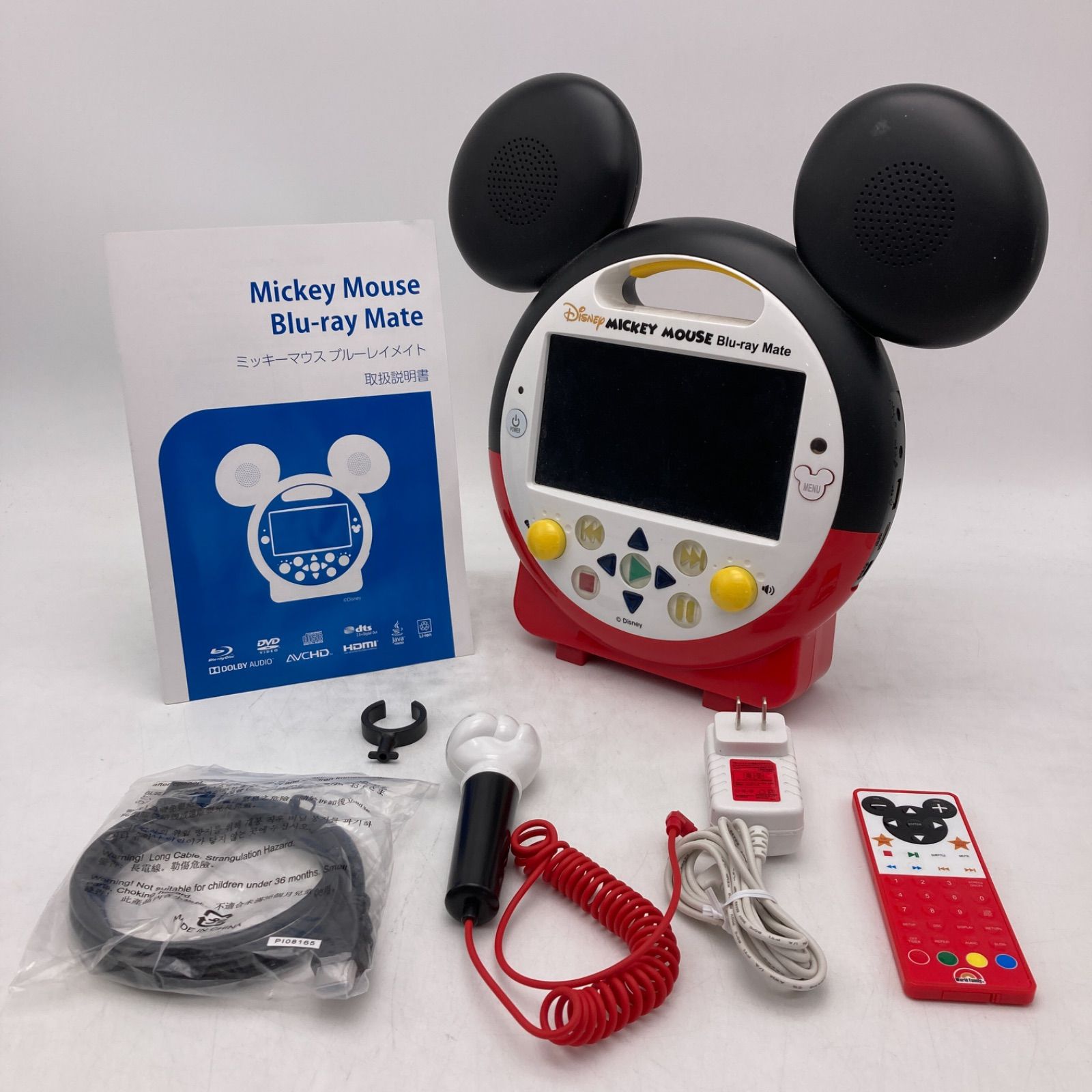 DWE ブルーレイメイト& Mickey the magician マイク他 DWE ブルーレイ