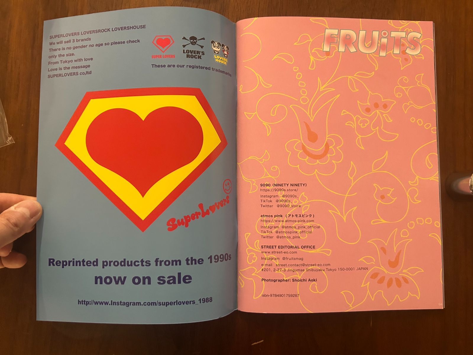 FRUiTS フルーツ 特別版 No.9090 (2022年1月号) 原宿フリースタイル