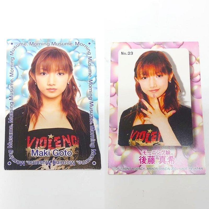カード 後藤真希 （モーニング娘。） トレカサイズ 8枚 ／ 平成