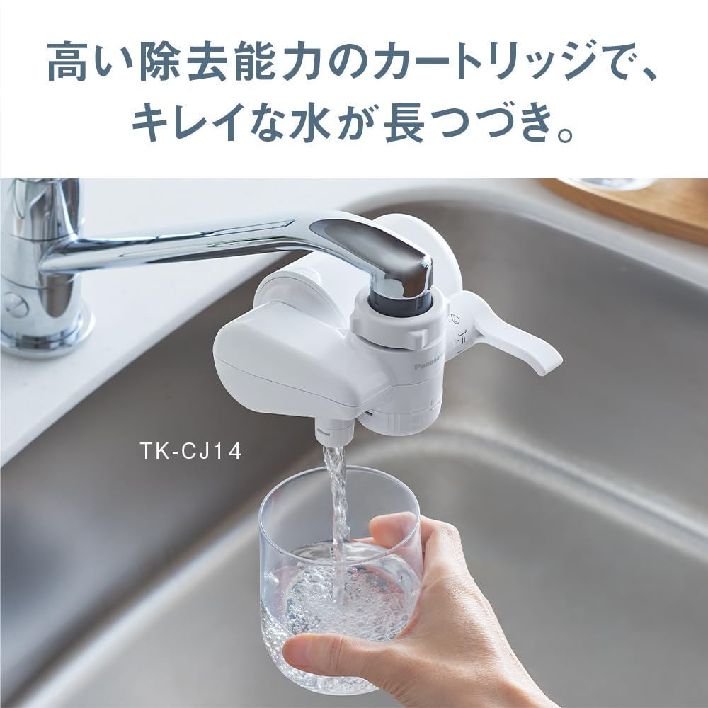 アムウェイ Amway eSpring浄水器用 紫外線ランプ E4621J 最も安い